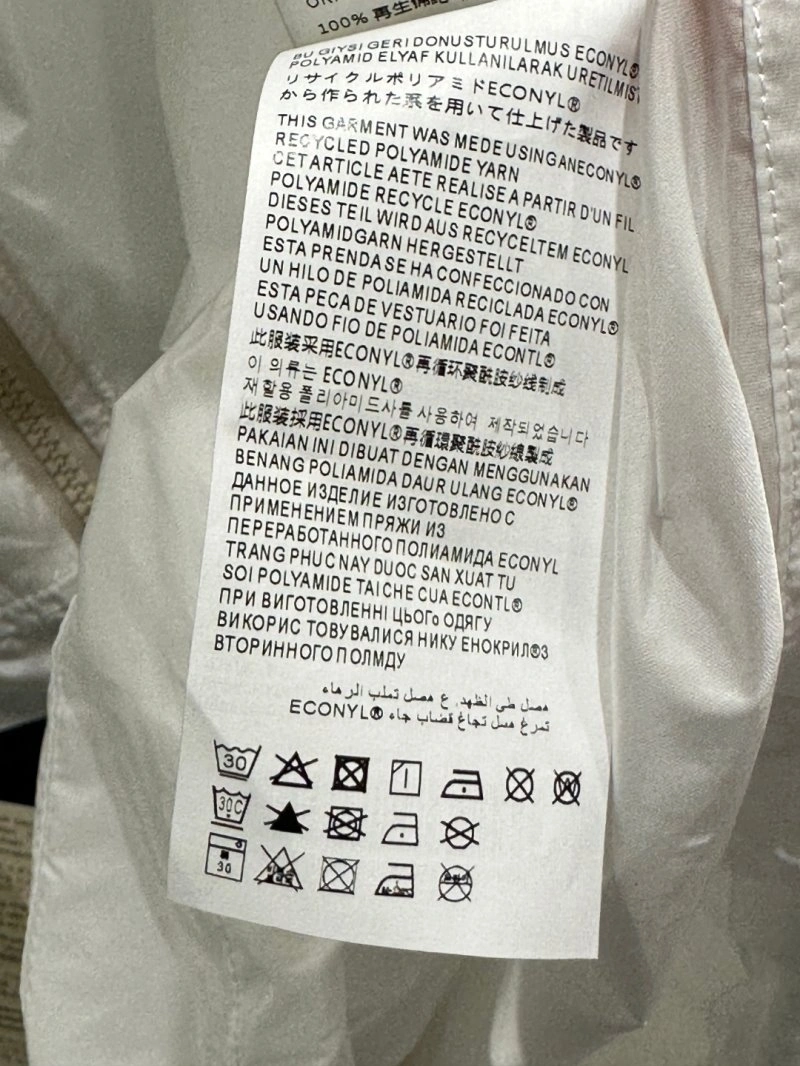 Unclassified Brand Outwear TimelessDesign 153706