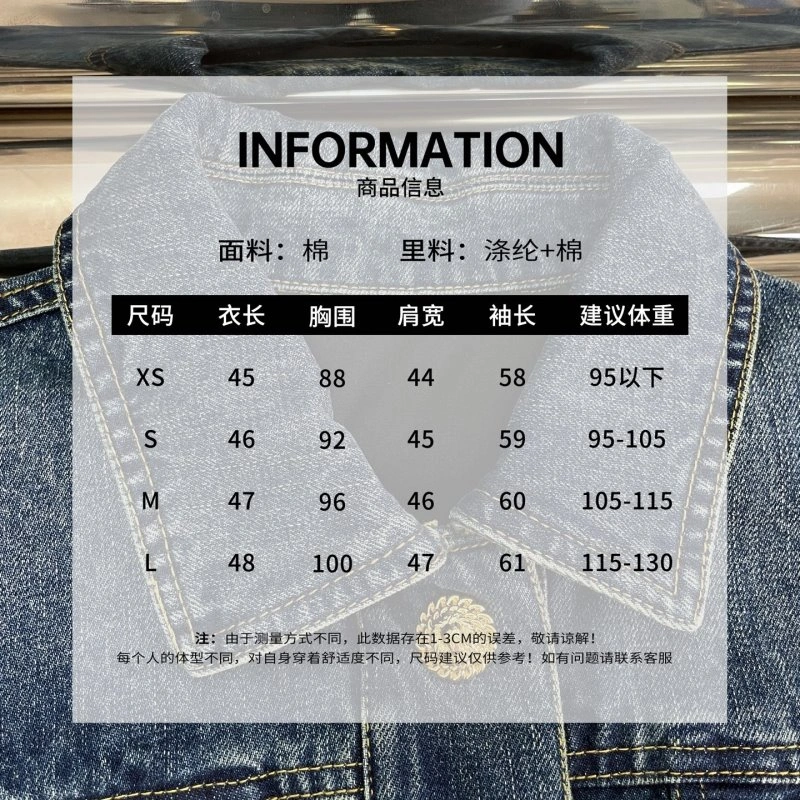 Breathable Unclassified Brand Outwear 153693