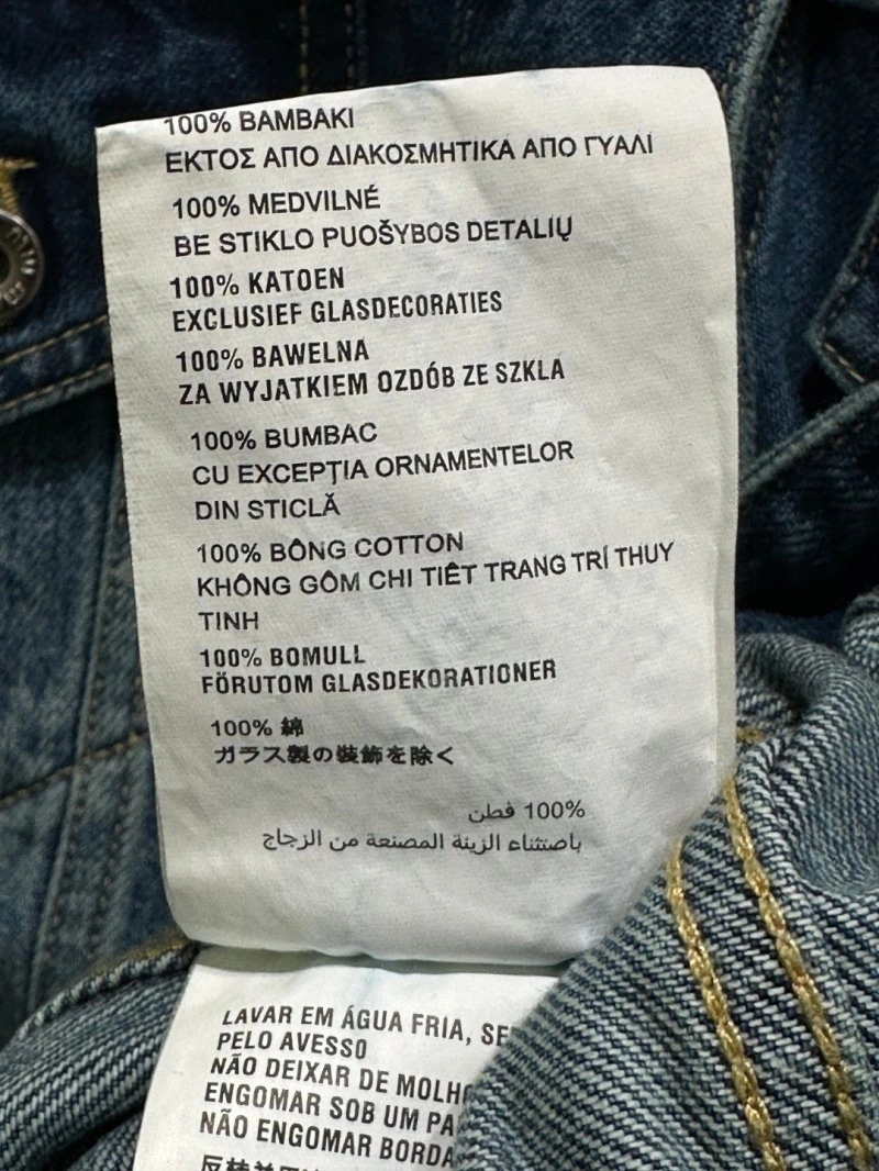 Affordable Unclassified Brand Outwear 152599