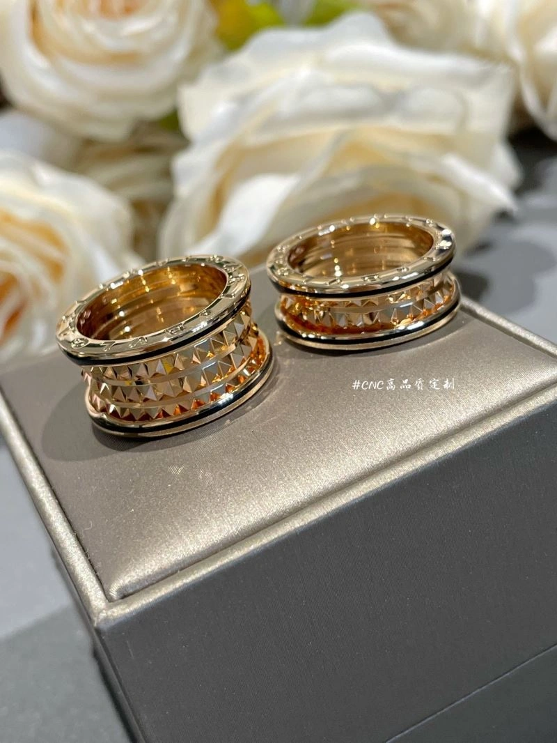 Unclassified Brand Rings MultiPurpose 213248