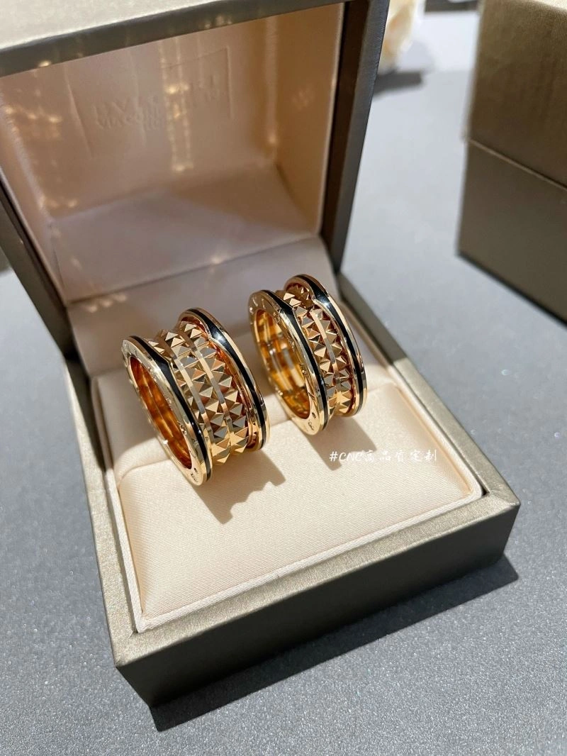 Unclassified Brand Rings MultiPurpose 213248
