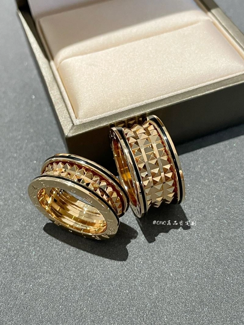 Unclassified Brand Rings MultiPurpose 213248