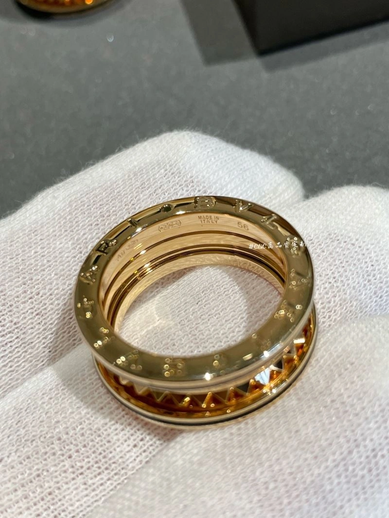 Unclassified Brand Rings MultiPurpose 213248