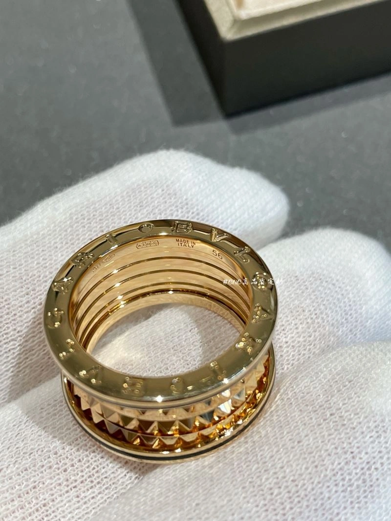 Unclassified Brand Rings MultiPurpose 213248