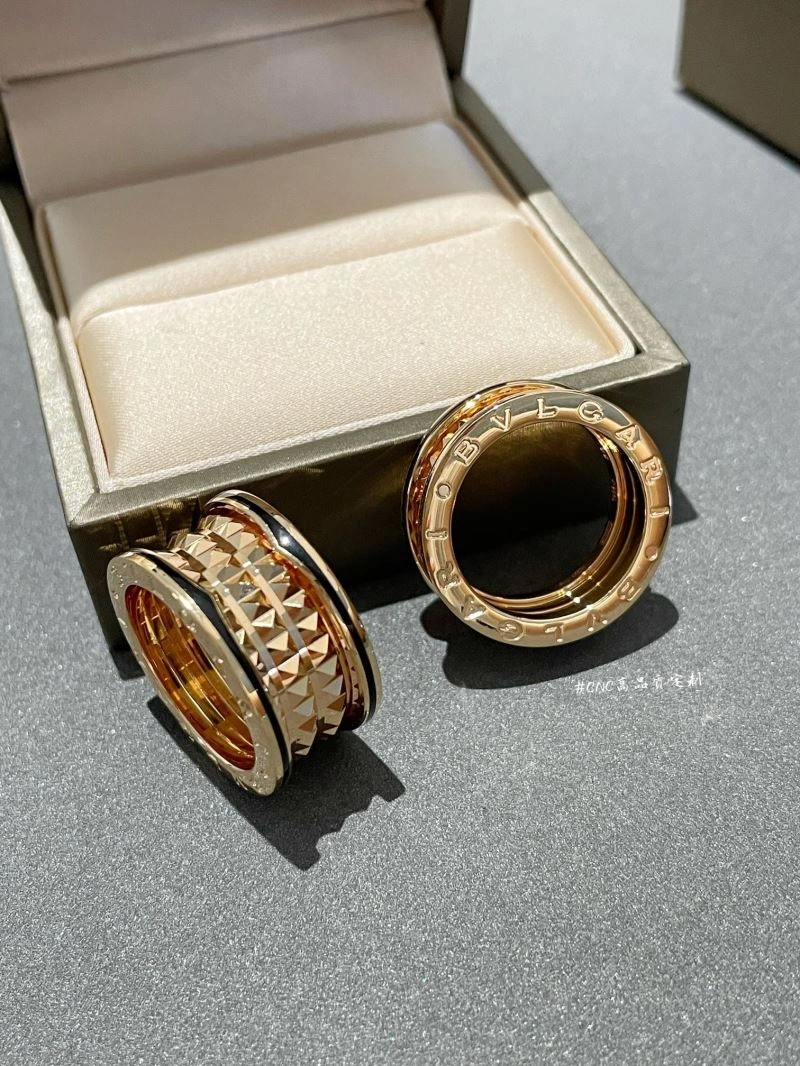 Unclassified Brand Rings MultiPurpose 213248
