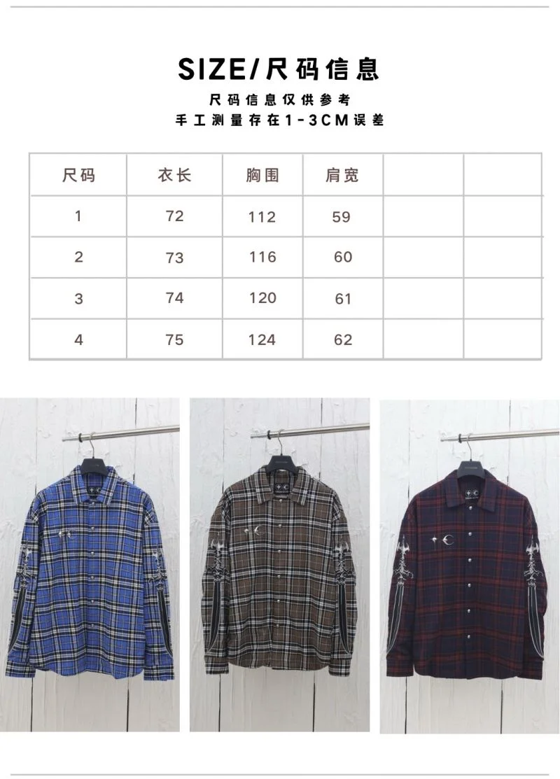 Compact Unclassified Brand Shirts 163425