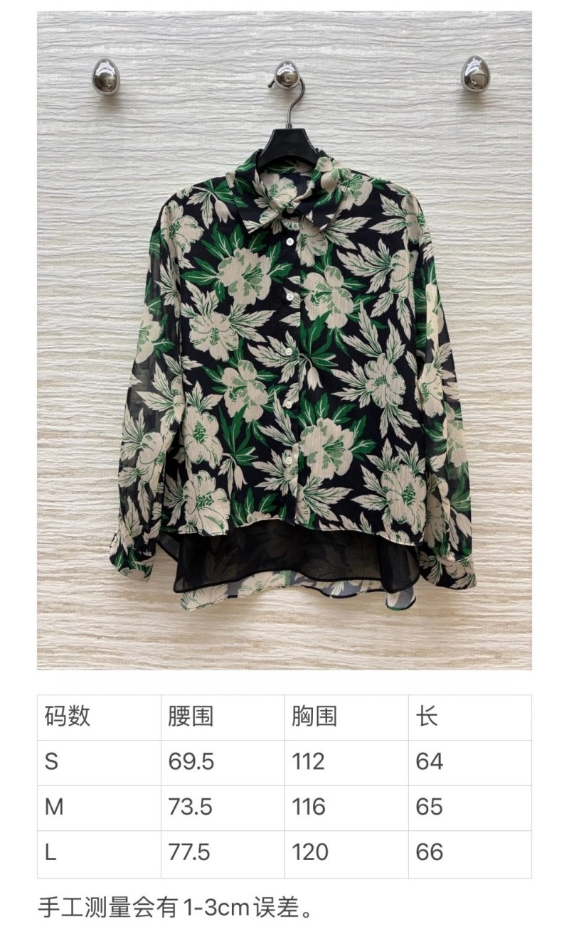 Unclassified Brand Shirts Packable 150508
