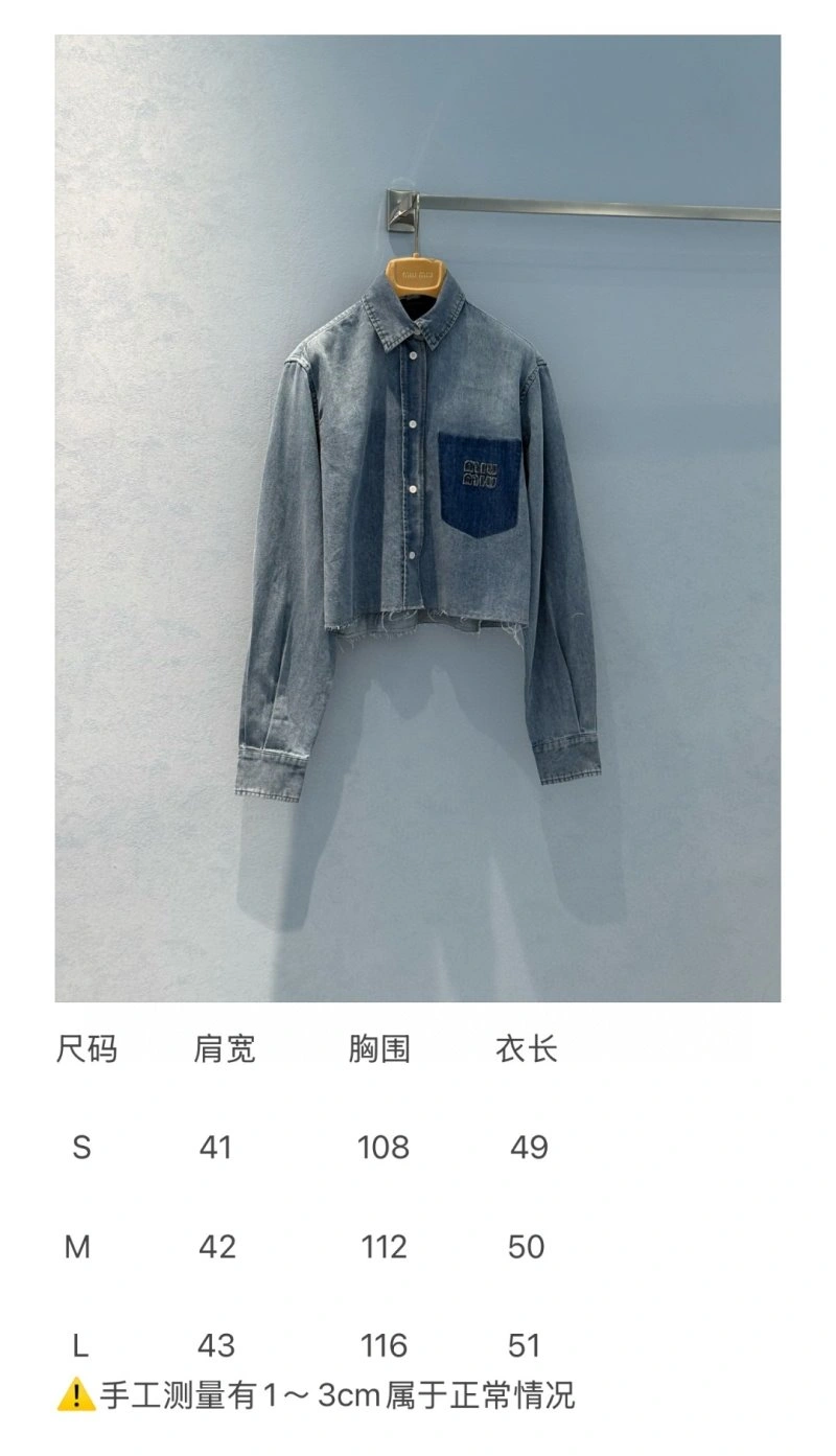 Unclassified Brand Shirts Original 150506