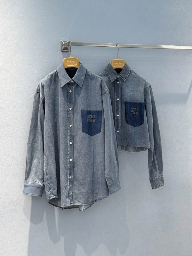 Resilient Unclassified Brand Shirts 150505