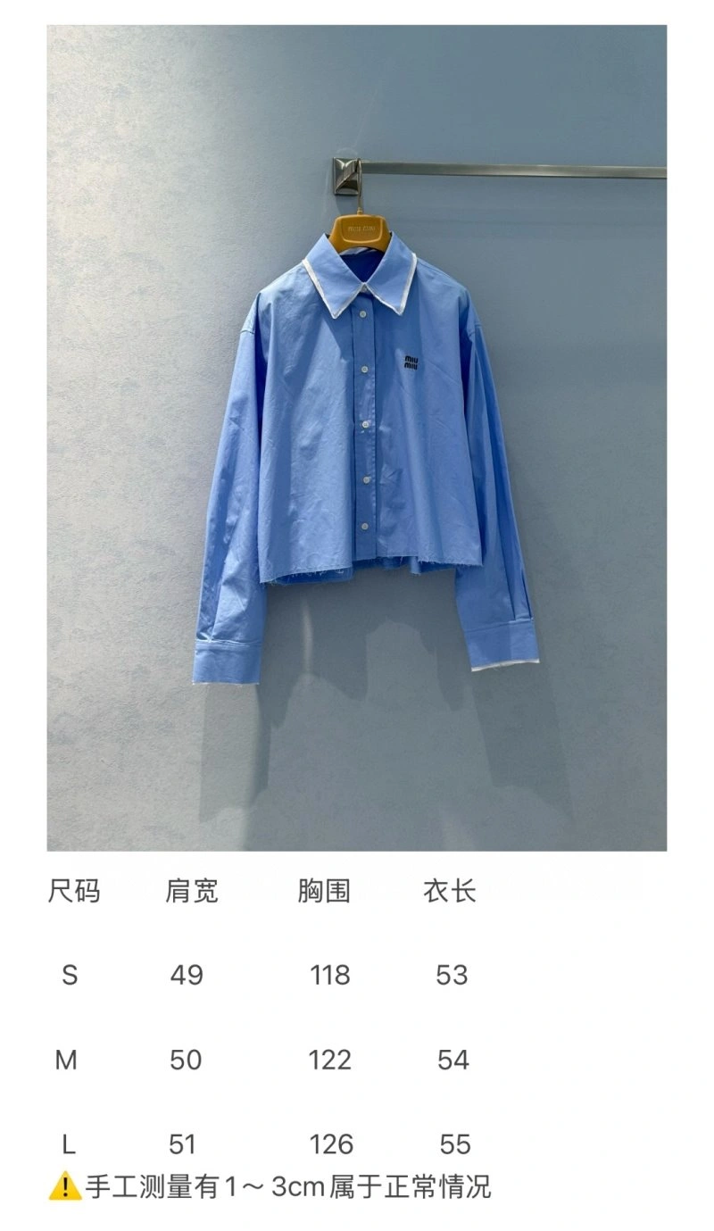 Unclassified Brand Shirts Colorful 150501