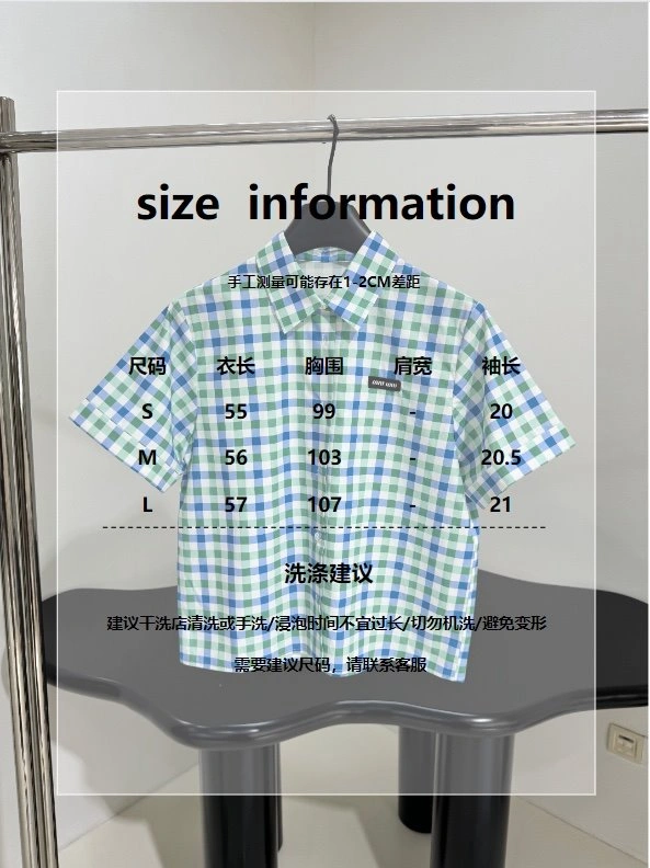 Unclassified Brand Shirts WrinkleFree 150488