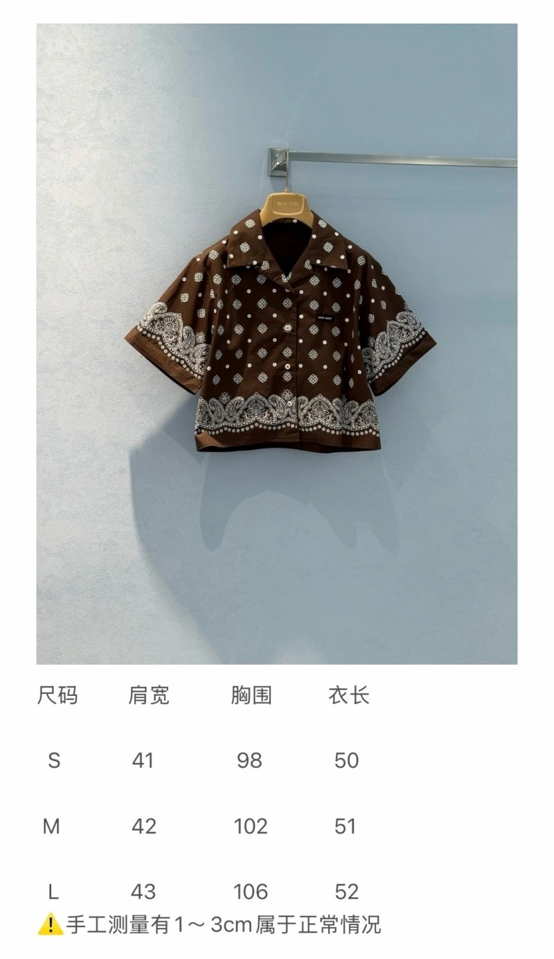 Unclassified Brand Shirts Original 150507