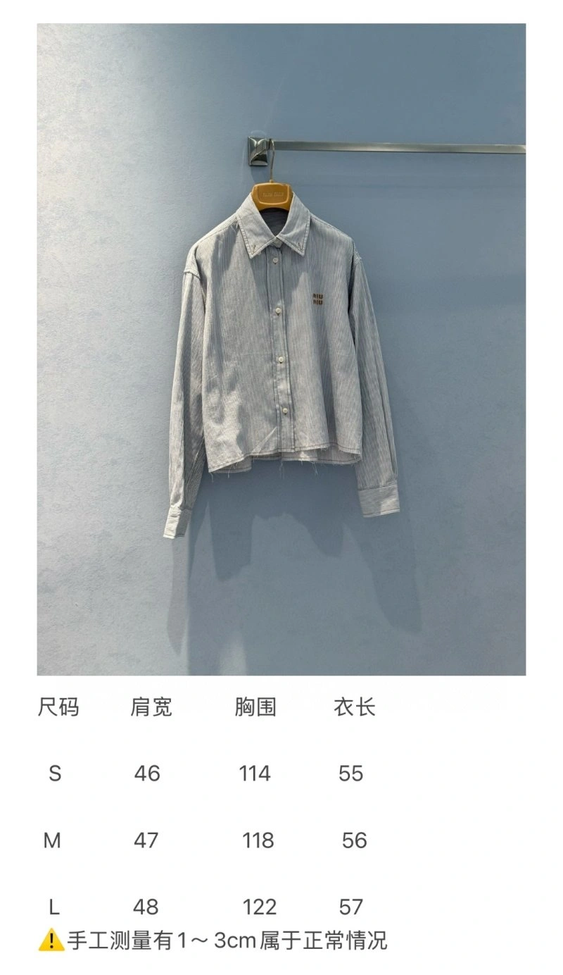 HighQuality Unclassified Brand Shirts 150490