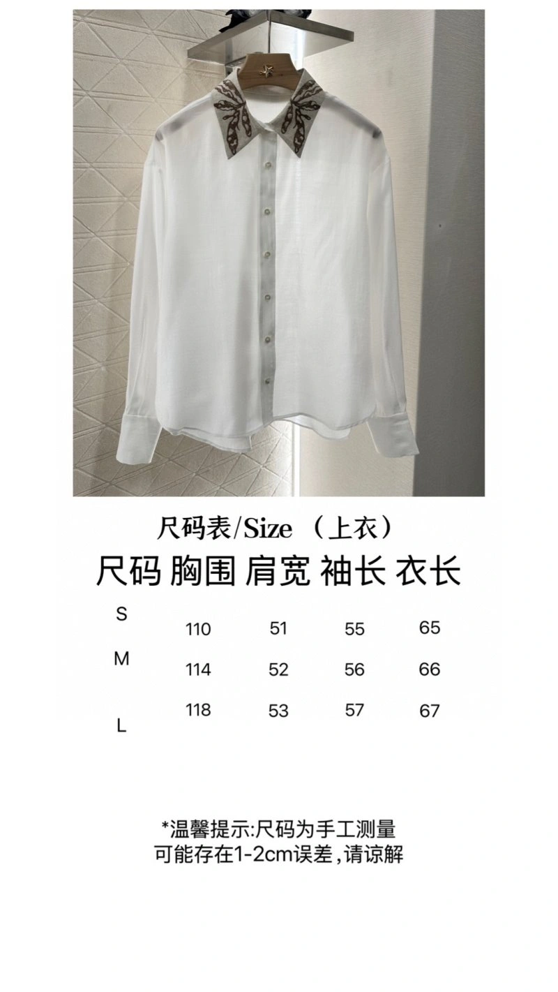 Youthful Unclassified Brand Shirts 150479