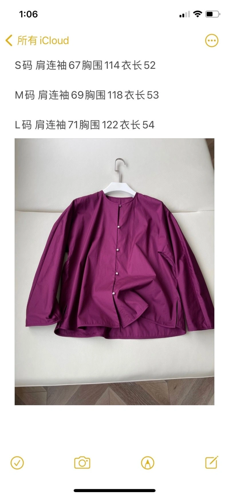 Unclassified Brand Shirts FlexibleFit 150483