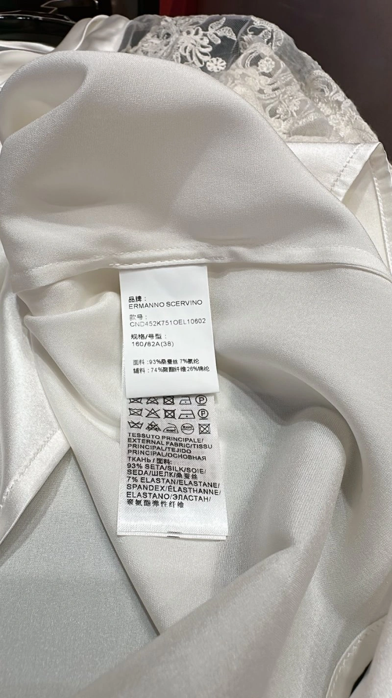 Unclassified Brand Shirts MoistureWicking 150468