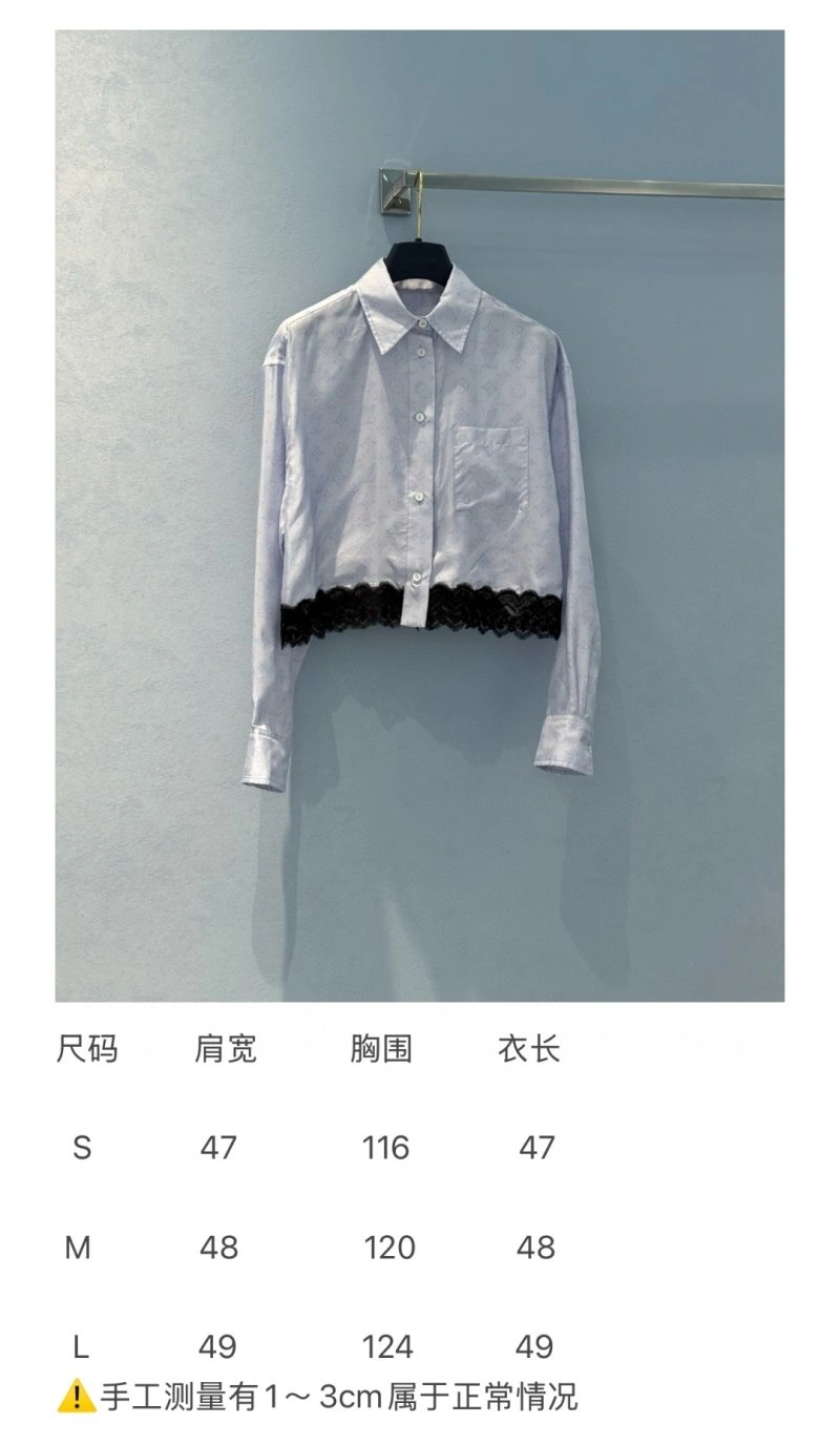Unclassified Brand Shirts Unisex 155490
