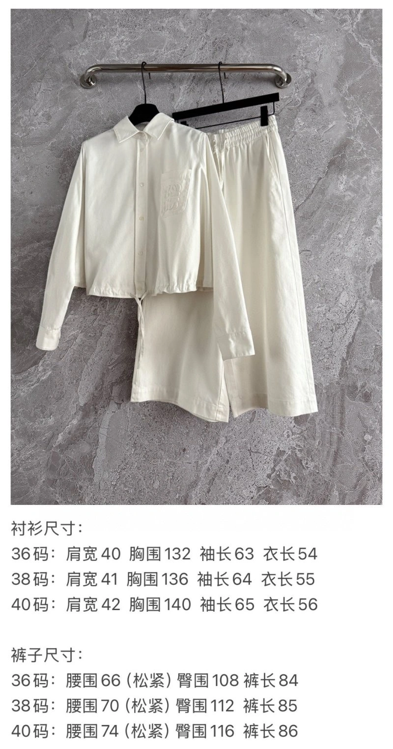 Unclassified Brand Shirts SportInspired 155484