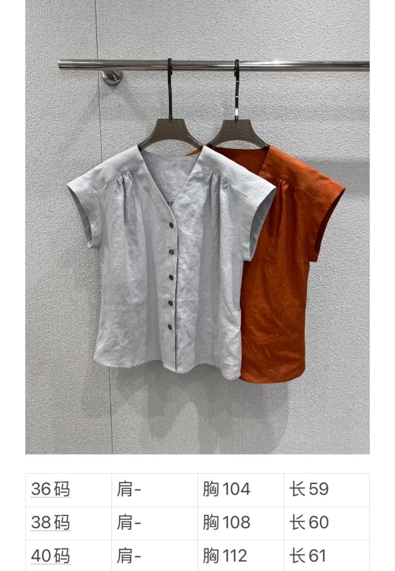 UrbanStyle Unclassified Brand Shirts 155516