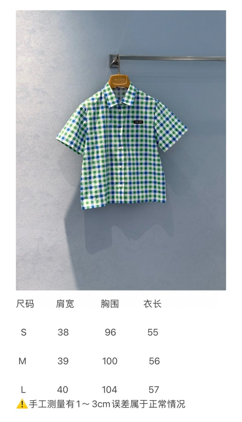 Unclassified Brand Shirts MoistureWicking 155479