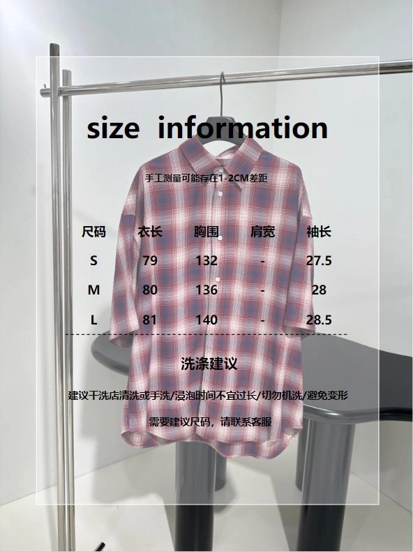 Sleek Unclassified Brand Shirts 155477