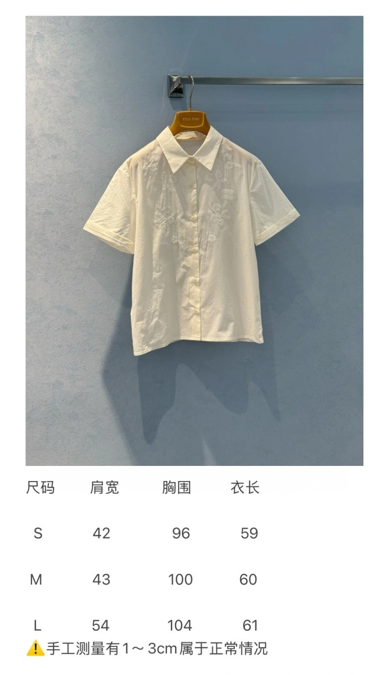 Comfortable Unclassified Brand Shirts 155473