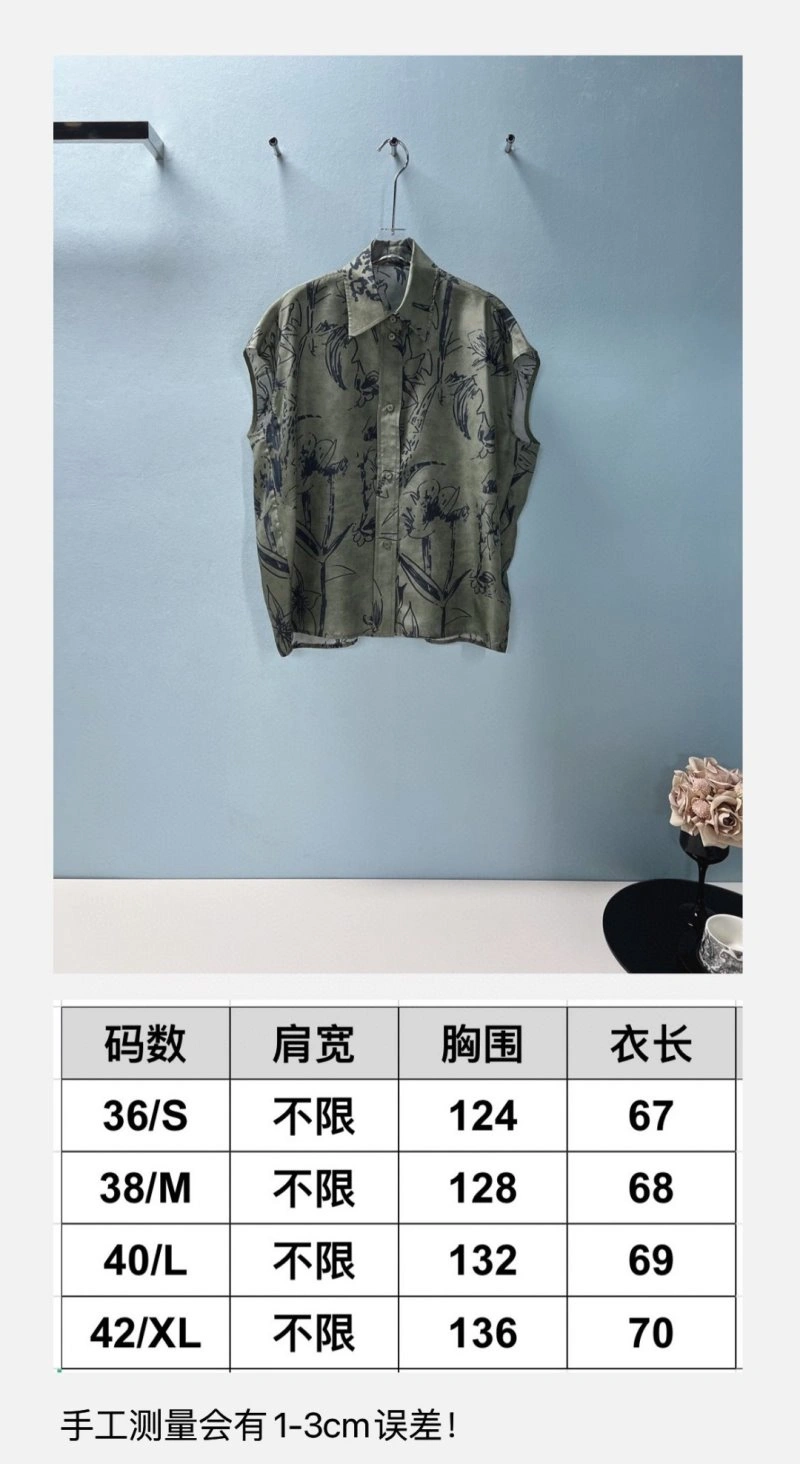 Unclassified Brand Shirts OdorResistant 155476