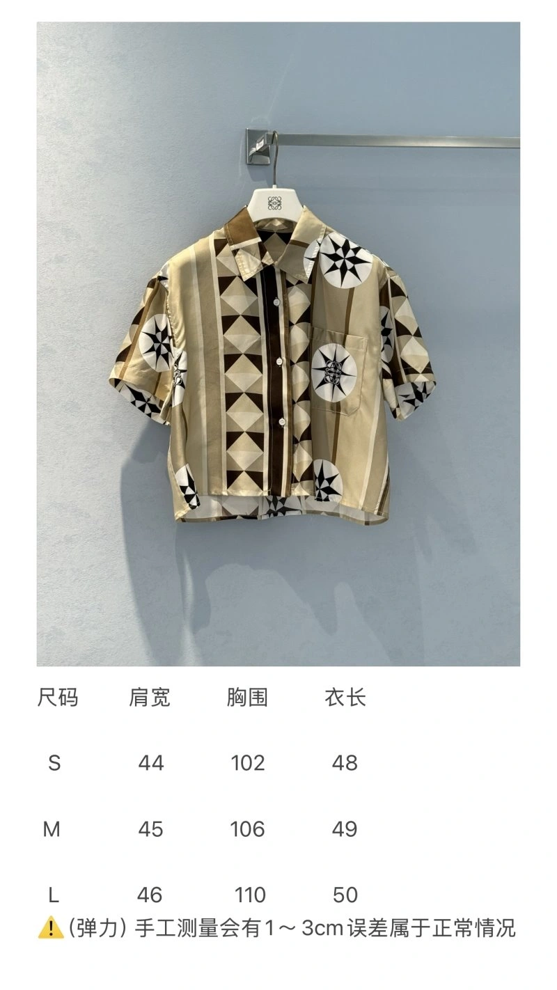 Stylish Unclassified Brand Shirts 155469