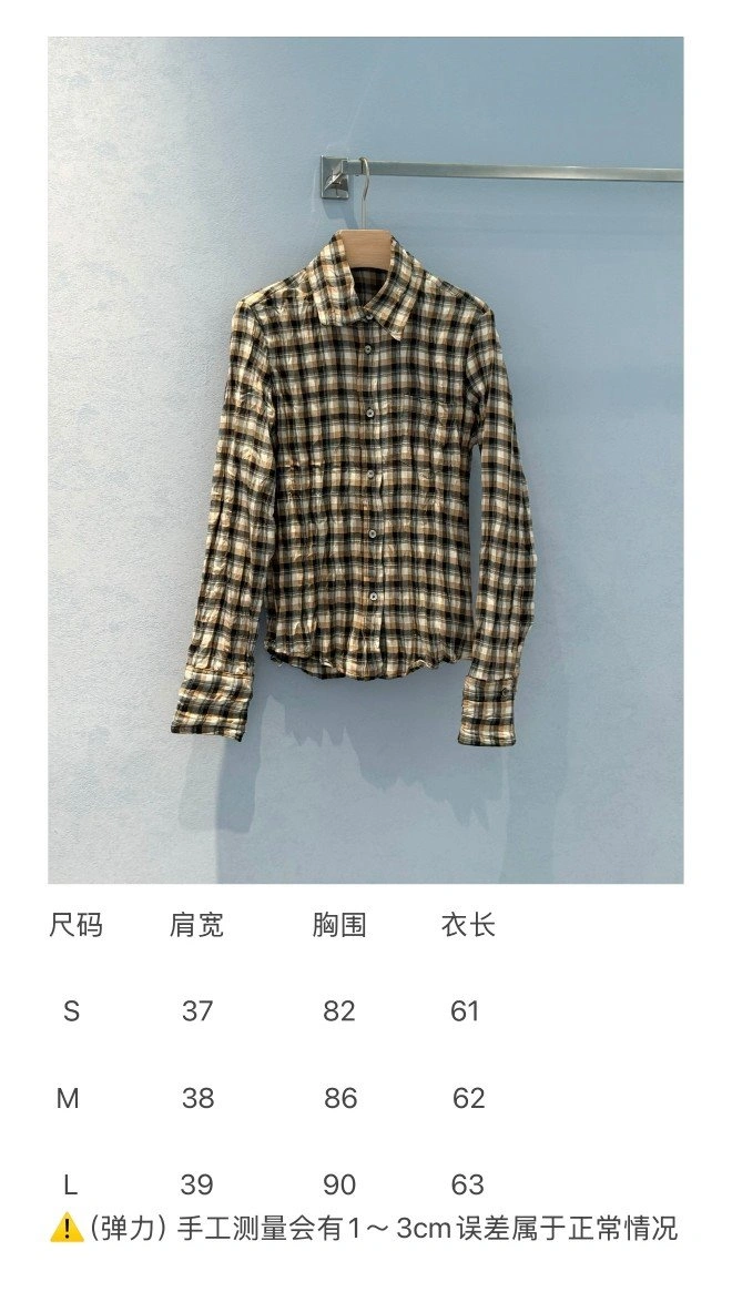 Unclassified Brand Shirts Snug 155513