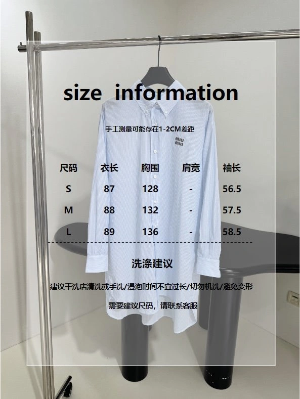 Unclassified Brand Shirts Comfortable 155532