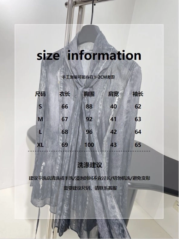 Unclassified Brand Shirts Effortless 155538