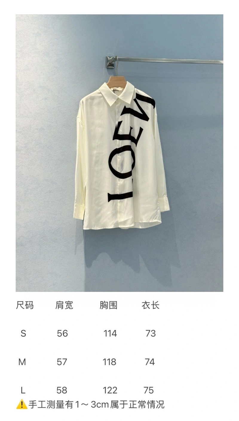 Vibrant Unclassified Brand Shirts 155466