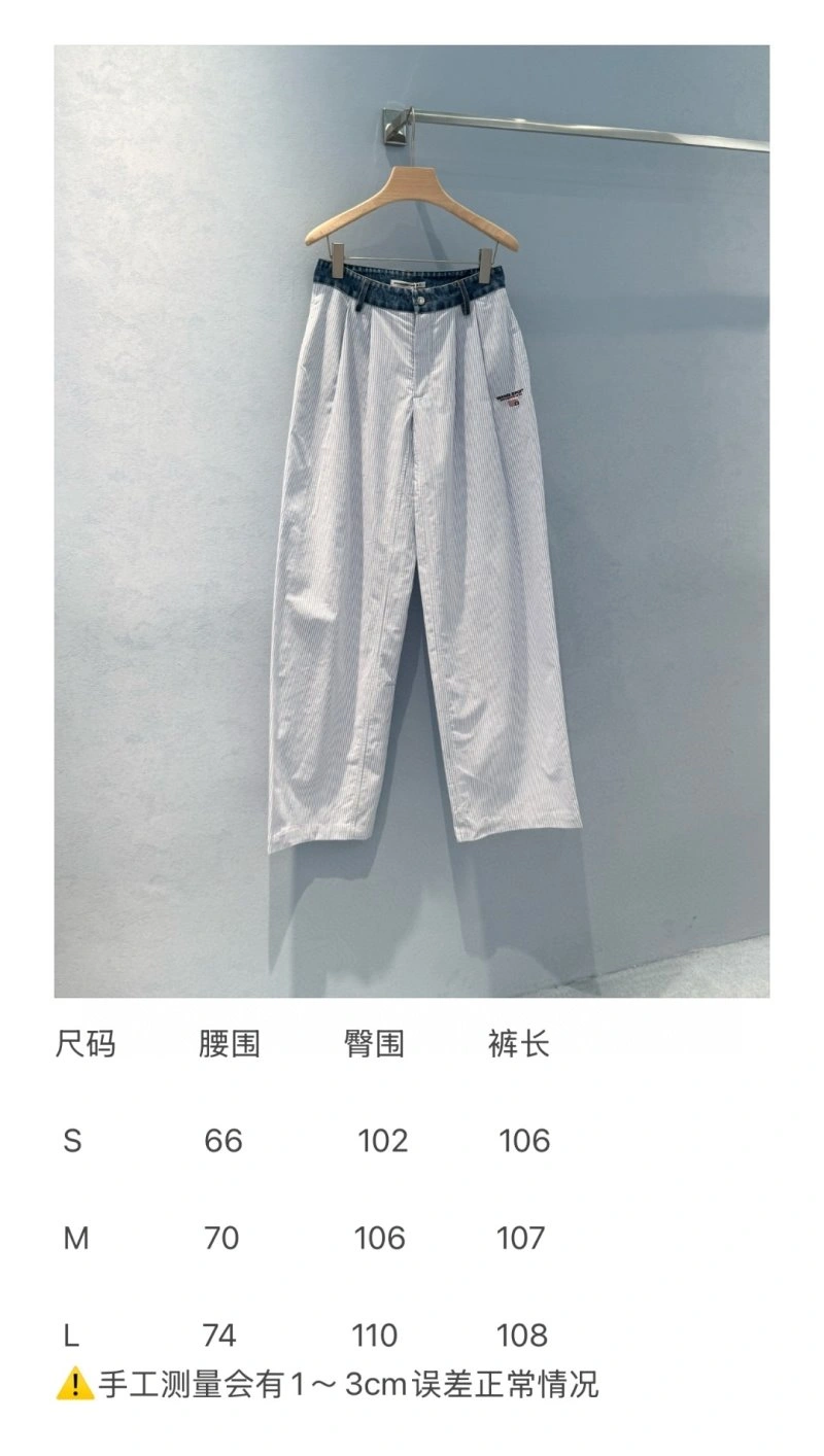 UrbanStyle Unclassified Brand Shirts 155463