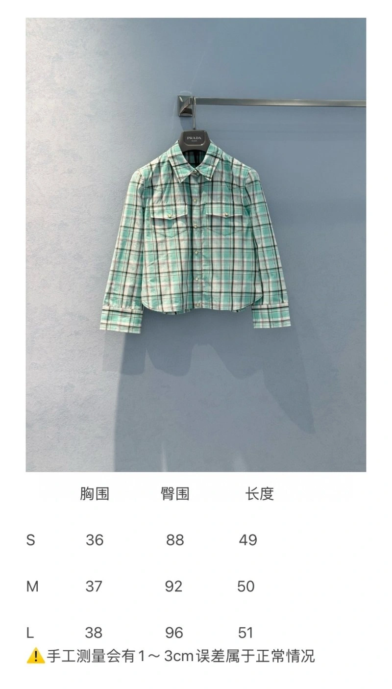 Cozy Unclassified Brand Shirts 155478