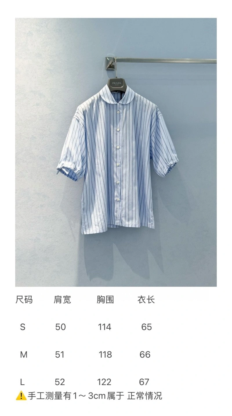 TravelReady Unclassified Brand Shirts 155455