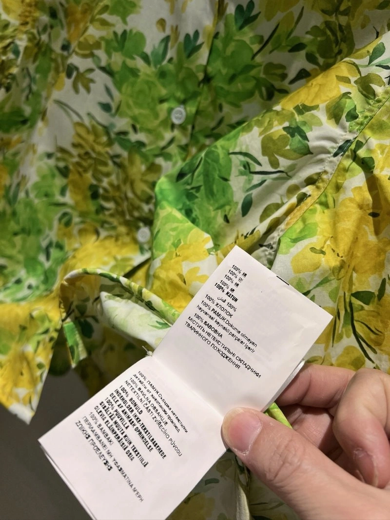 GoAnywhere Unclassified Brand Shirts 147510