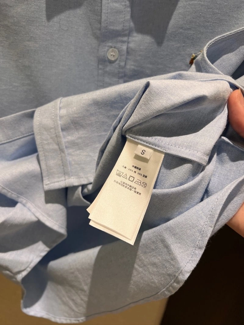 UrbanChic Unclassified Brand Shirts 147484