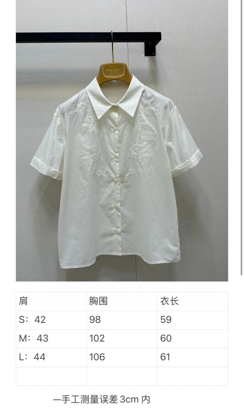 WellDesigned Unclassified Brand Shirts 147474