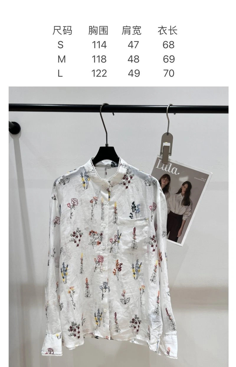 Trendy Unclassified Brand Shirts 147450