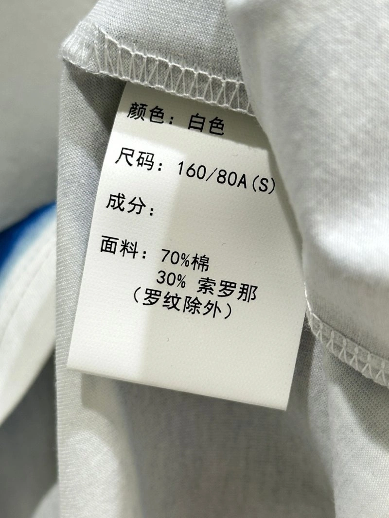 Youthful Unclassified Brand Shirts 153679