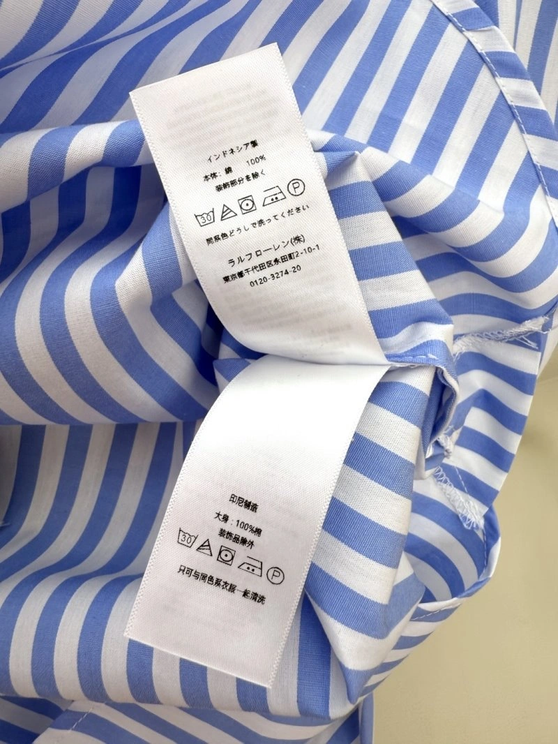 Unclassified Brand Shirts Contemporary 153666