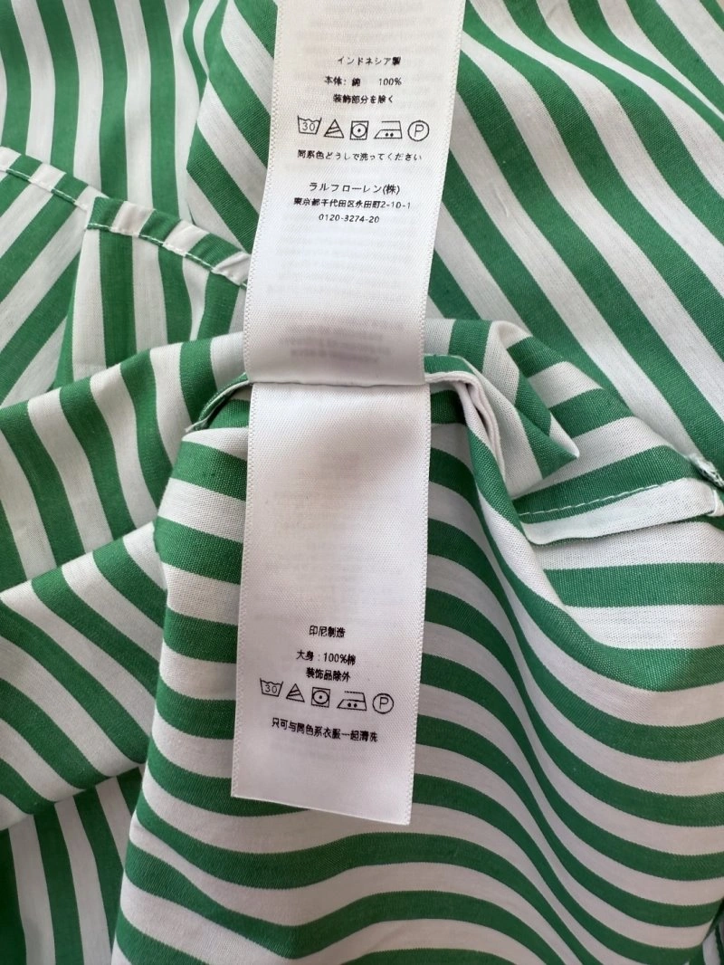 Unclassified Brand Shirts HighQuality 153668