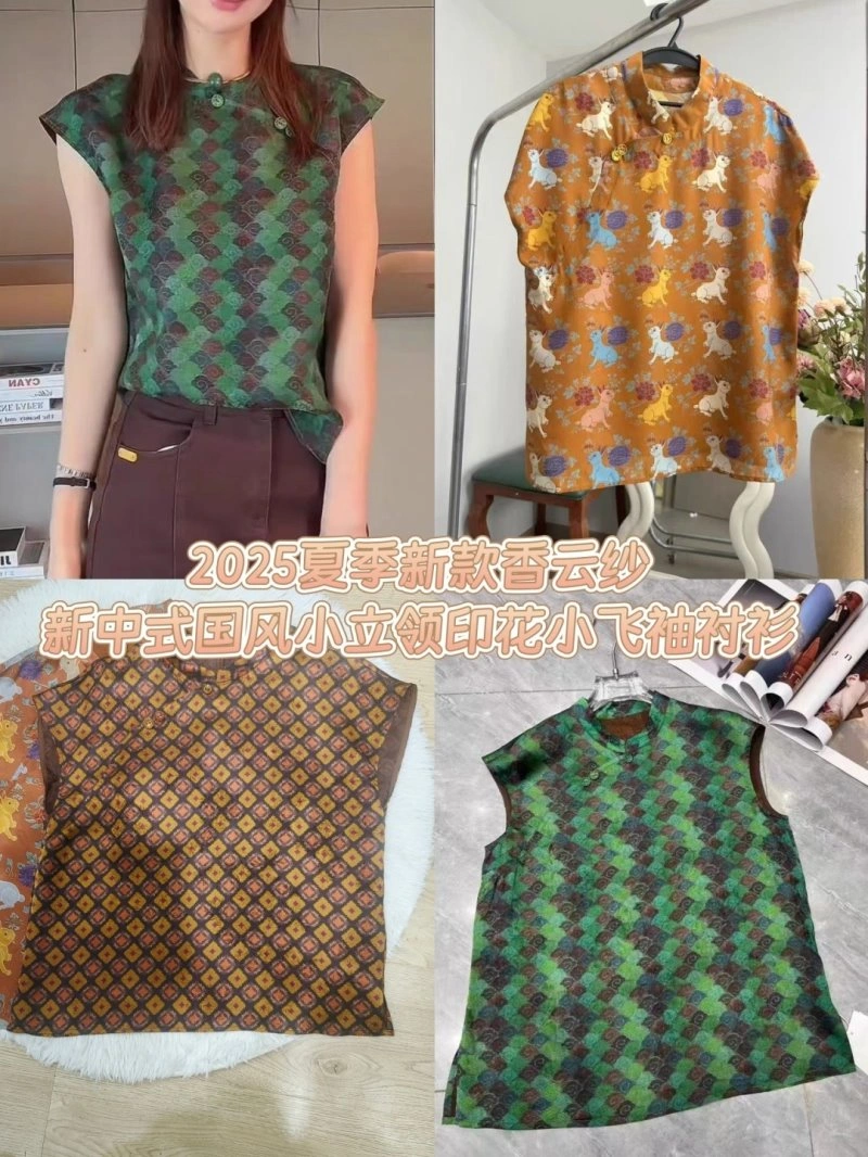 Unclassified Brand Shirts Contemporary 153680