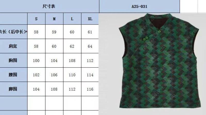 Unclassified Brand Shirts Contemporary 153680