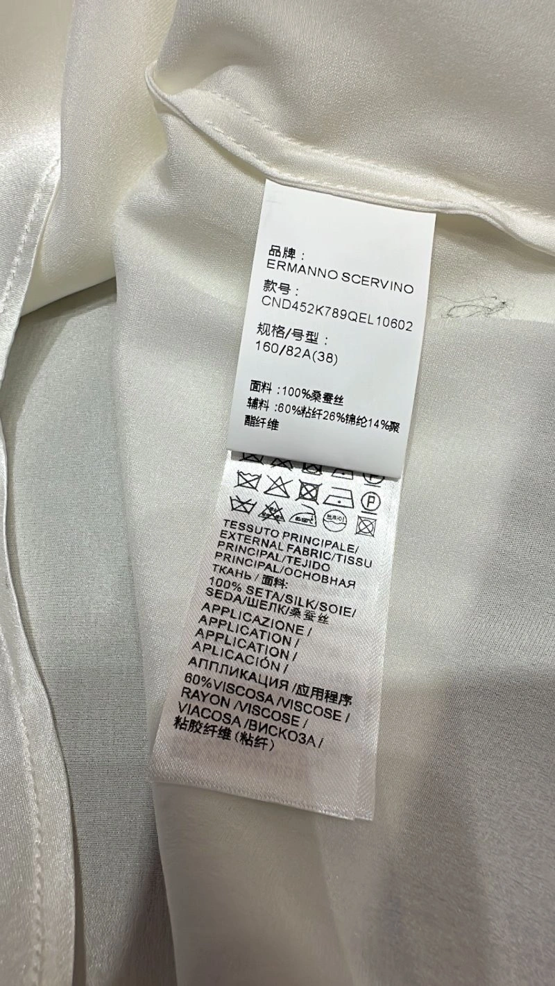 Reliable Unclassified Brand Shirts 153672