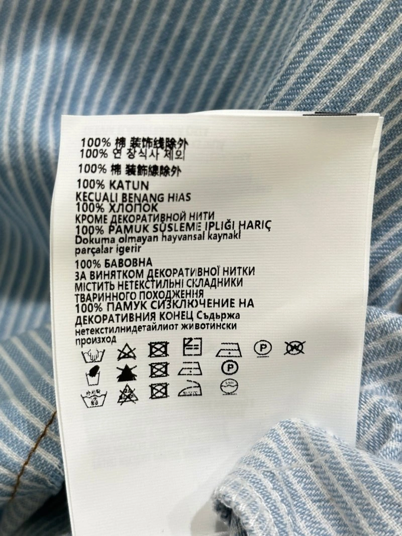 Unclassified Brand Shirts Breathable 152593