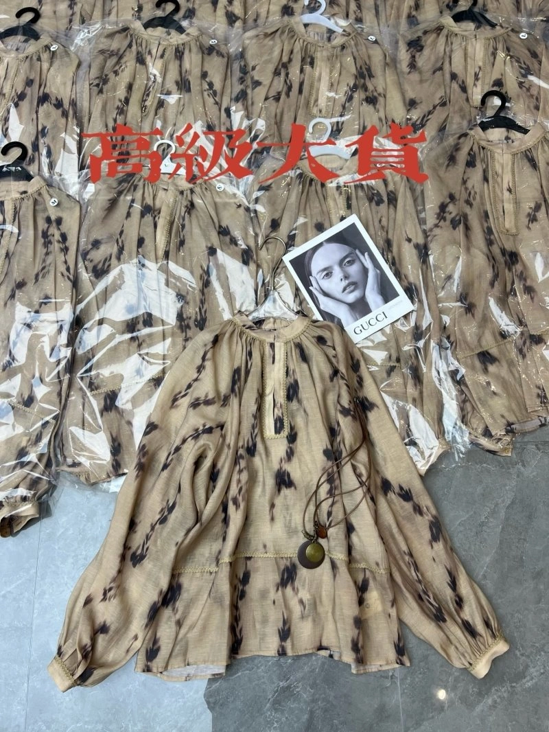 Unclassified Brand Shirts Stylish 152608