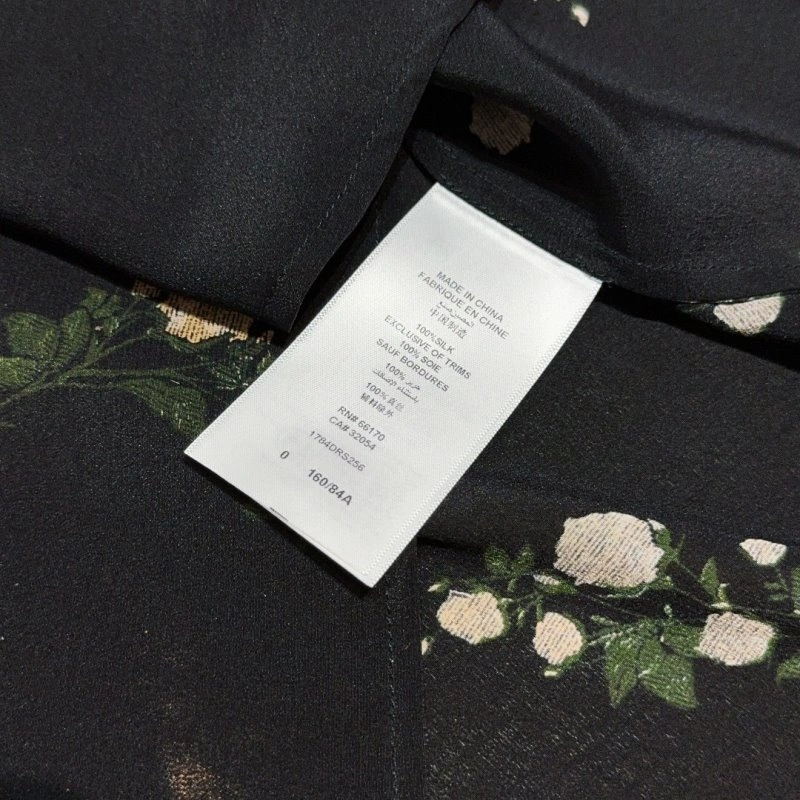 Unclassified Brand Shirts StreetReady 152584