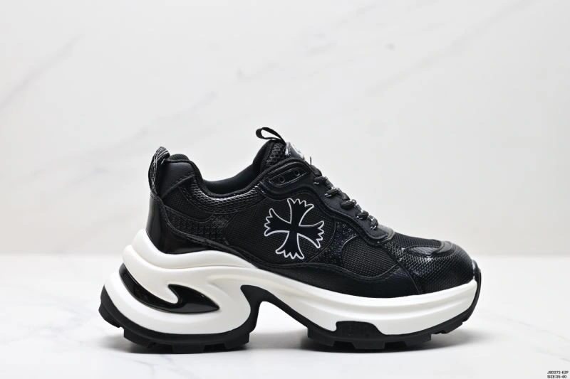 StreetReady Unclassified Brand Shoes 2861