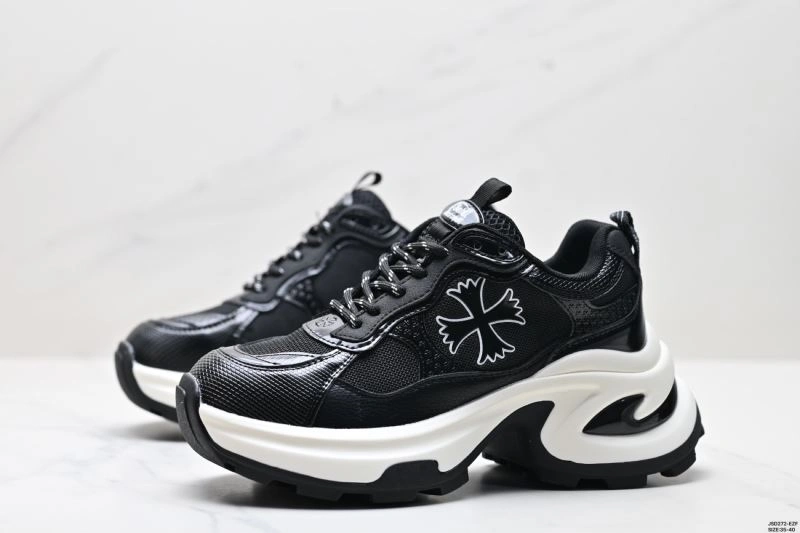 StreetReady Unclassified Brand Shoes 2861